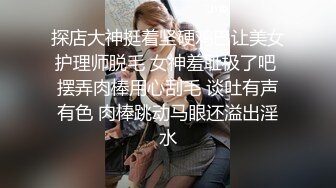 Al&mdash;娜塔莉&middot;波特曼 喜欢被大公鸡性交