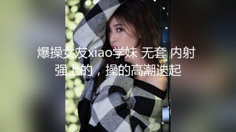 【无码】全裸做爱♥️屁股包和正常位