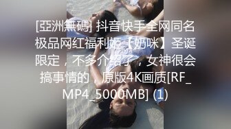 童颜痴女护理师的特殊治疗