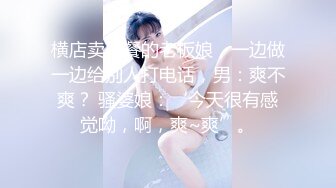 最新TS美人妖网红 甄选1888福利超大合集 第三弹！【343V】 (170)