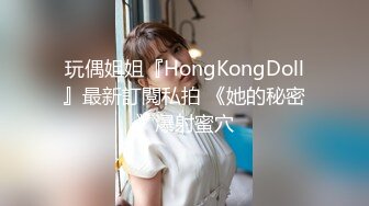 【抖音直播漏点】潮范女装--店主开直播偷拍顾客换衣，美女发现吓飞，十几个顾客中招了，超刺激 (3)