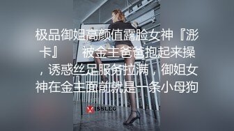 丰满魅妖Ts小维，黑丝大妖屌，后入揪着直男头发就艹，异常猛烈，肏得受不了呼呼！