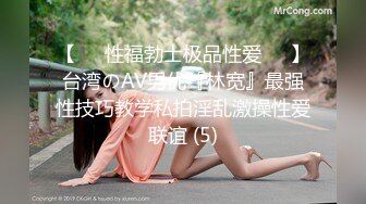 韩国美乳BJ主播【韩宝贝】揉奶热舞 模拟啪啪热舞合集【200V】 (108)