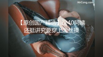 【麻豆传媒】 MD-0218《表妹的阴险潮B》表哥回乡后被下药勾引