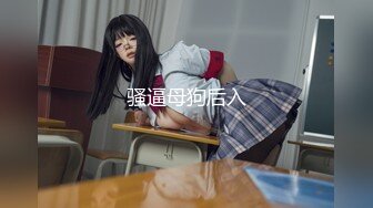 《女神嫩妹足交控?必备》最新666元电报群福利~珠海美腿玉足小姐姐推特网红LISA私拍②~龟责榨精裸足丝袜推油精射