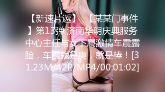 白嫩美少女✨极品00后小仙女【糖糖美少女】合集，娇小可爱粉嫩无毛小嫩逼 活力四射，纤纤美腿玲珑身段 私拍福利