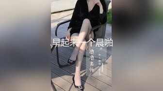 【神作再现】上海徐家汇美罗城，美女集中营(4)