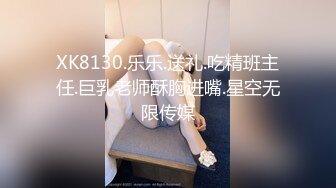 推特网红美少女 ▌吃一口九水 ▌开发后庭极粉二穴双插，两根异物在体内隔着敏感肉壁碰撞摩擦