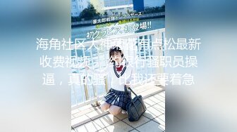  【淫乱❤️人妻】【菇❤️菇】3P 4P与闺蜜换老公互艹露出啪啪等196部合集