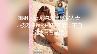 OnlyFans 肥臀大奶【NaomiiiChannel】性爱内射户外露出VIP订阅