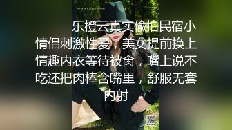 果体瑜伽美女教练,全果展示各种经典瑜伽动作,满足你最深处的幻想116P+1V