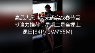 軟軟兔Loli77白絲旗袍裝被男友推倒浴缸深喉連幹數炮＆穿水手制服衛生間撅臀後入無套抽插頂撞翹臀內射等 720p