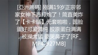 格格骚到骨子里喜欢熟女必看