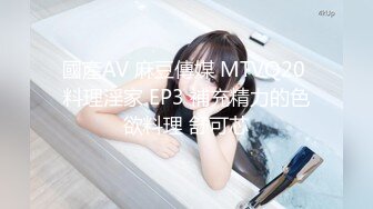 【抖音泄密】8W粉丝极品小少妇【喜晴】给大哥们来一曲，完美好身材，这对奶子不错！ (1)