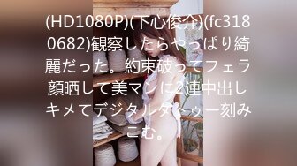 kcf9.com-【JVID国模精品】甜美模特大尺度，【果宝宝】，全裸女女性欲初次尝试，美少女们相互爱抚调情，情欲大作