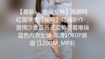 童颜巨乳网红妹子朱可儿小尺度走光视频