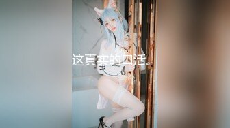 【全網精品福利】✨Onlyfans泰國混血花花公子模特『Eyealive』OF私拍 身材性感在讀學生 天使容顏身材巨頂(1217p 84v)～稀缺資源值得收藏 (6)