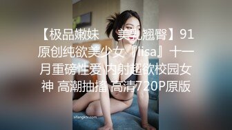 STP20284 粉丝约炮系列罕见男女主角完美露脸直接在大众温泉池里见面很大胆但是非常刺激呻吟声就很有撸点