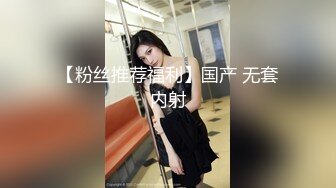 【MP4】[国产]IDG5439 女友报复我出轨同城约炮