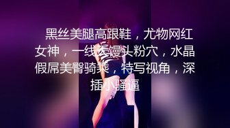 STP31229 禁忌乱伦❤️侄女放学后到叔叔家展示舞蹈被叔叔强上内射 - 糖糖