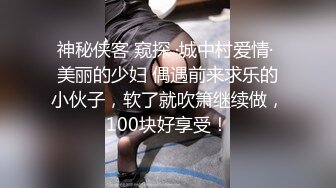 寻花偷拍系列-男主约了个高颜值大奶美女啪啪…