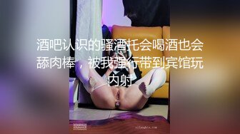 【超顶❤️户外车震】粗长大鸡巴夫妻自拍车震太爽了 淫臀蜜穴全自动抽茎 极爽视角 肉棒被蜜穴紧紧咬住