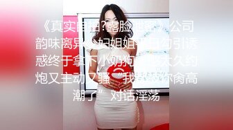 女友对大屌爱不释手，巨乳妹子一天多次交粮，大姨妈来了只能第一视角玩屌了