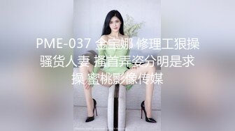 麻豆传媒 MD-0034《私家护士》唤醒你的性渴望-林思妤