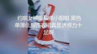 【新片速遞】  ❣️推荐❣️丝袜熟女【优优】私人定制， 技师制服自慰潮喷演示，淫语调教，道具自慰，白浆[1.9G/MP4/00:22:08]