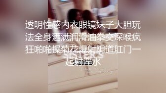 《重磅收费精品福利》入会粉丝团专属91露脸反差女神网红【小蓝】的性福生活无水全收录高颜特骚身材又好撸点很高 (6)