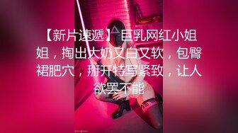 [2DF2]李寻欢探花第二场约了个高颜值黑裙妹子啪啪，换上情趣装骑坐后入抱起来大力猛操 - soav_ev [BT种子]