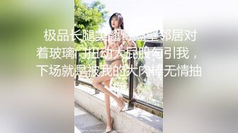 [2DF2]《会所女技师探花》小哥会所按摩给女技师舔逼互舔后激情啪啪 - soav_evMerge [BT种子]