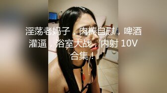 漂亮大奶美女吃鸡啪啪 懒惰的周末 被大肉棒无套输出 高潮迭起 爽叫不停大