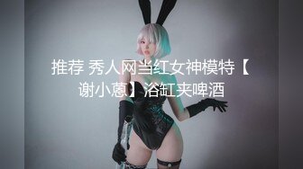 【吃葡萄不吐葡萄皮】大叔找熟女技师服务脱下裤子打飞机