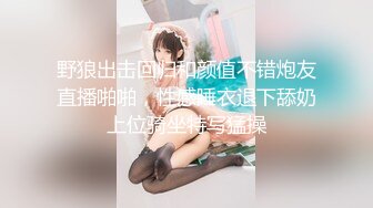 (起點傳媒)(xsjky-005)(20221210)父女的秘密教育-李娜娜