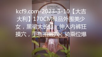 蜜桃影像传媒 PMC283 小姑给我难以言喻的高潮 张敏娜