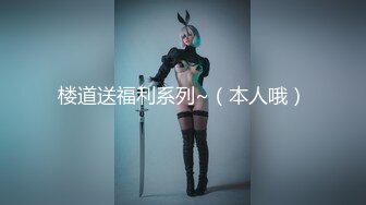 超颜值极品 颜值巅峰唯美女神〖狐不妖〗刚满18的我 被迫吃老师的鸡巴，粉嫩小穴湿粘淫汁 无套爆肏虚脱