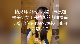  步宾探花约了个颜值不错肉肉身材肥逼妹子啪啪，特写按头交抬腿抽插上位骑坐猛操