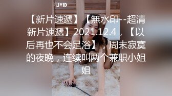 吸烟的风骚小女人露脸跟小哥激情啪啪