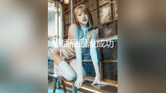 【极品❤️粉媚少女】黑猫露娜酱✿ 主人之间的肉体游戏 肛塞加持性爱 紧致极深后入白浆淫汁 口爆清纯少女