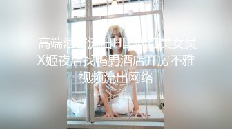 暹羅騷浪小母狗｜BabyCatcouple｜合輯Ⅰ 15V