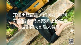 萝莉美少女-糖糖- 发烧患者两次内射白丝小护士，小护士架不住客户的忽悠，三番五次被艹高潮，叫声非常淫荡！