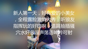 极品混血模特女友（手势验证）