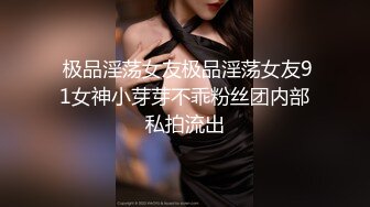 KM-009 苡若 素人女优专访实录 皇家华人