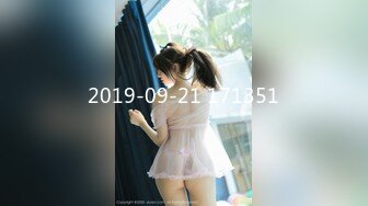 BJ齐碧230819-7