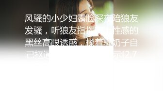 秘秘秘极品厕拍！商场珠宝首饰区女厕大胆偸拍，各种制服气质女人来方便，丝袜高跟美鲍应接不暇，近景特写绝对炸裂 (15)