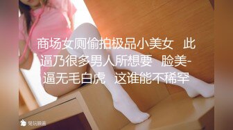 星空传媒 XK-8159 柔道黑带女教练终究敌不过弟子大鸡巴