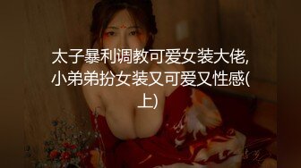 【完整版】深圳正规按摩院,按摩师勾引直男体育生开干