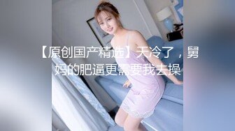 -成都直播偷拍再约大白美乳妹!细腰大胸小丰满日的啪啪响