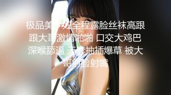 花臂纹身酷酷苗条少妇居家夫妻啪啪，镜头前特写深喉口交，上位骑乘自己动，被胖男压在身上猛操最后内射